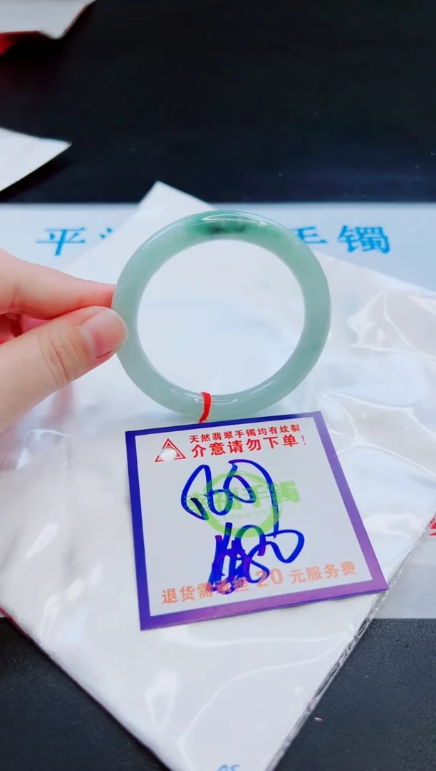 未镶嵌手镯翡翠天然缅甸翡翠A货！A货！A货！A货！A货！