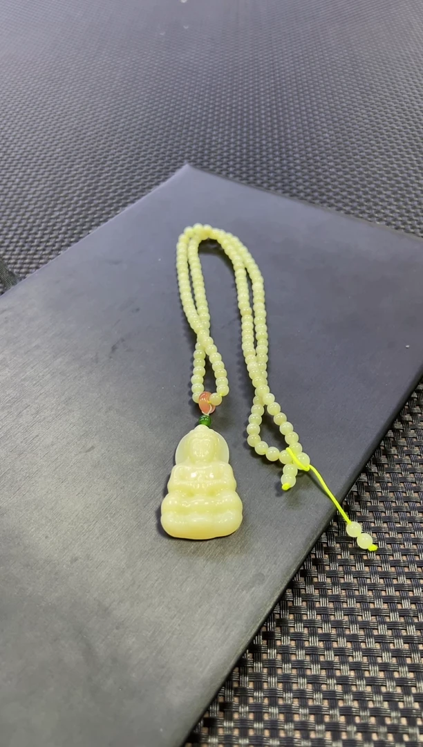 和田玉未镶嵌挂件带链（多样性发一件）0229