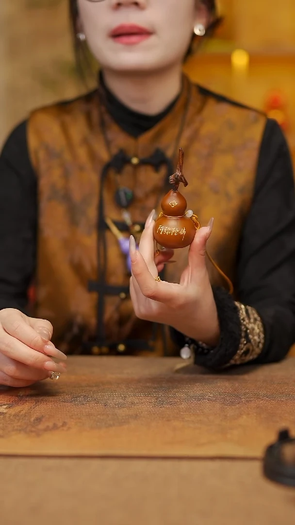 【闪购商品】35宴禾堂漆艺挂件小葫芦38