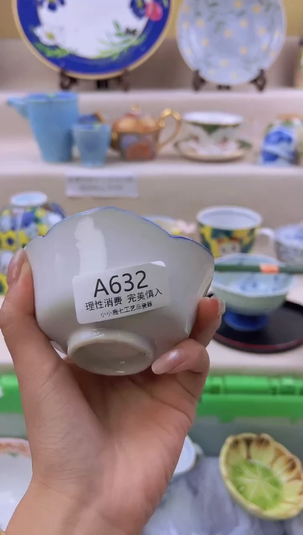 瓷风****瑰632aaaaaaaaaa