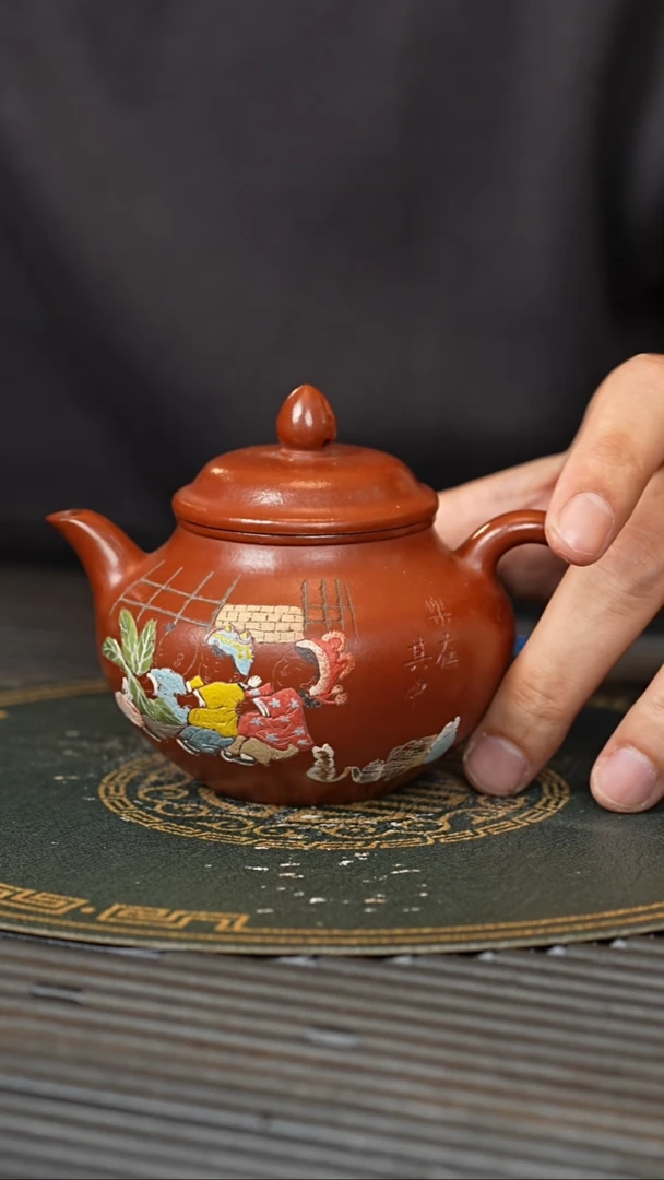 【闪购商品】紫砂茶壶RQX 红泥 秋水 180cc