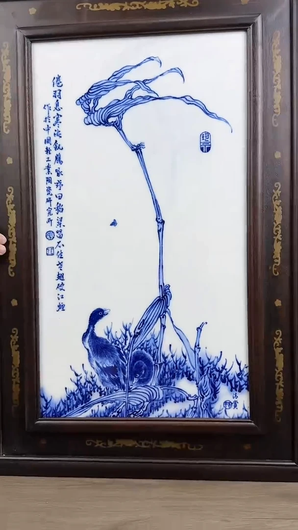 摆件景德镇陶瓷景德镇陶瓷31