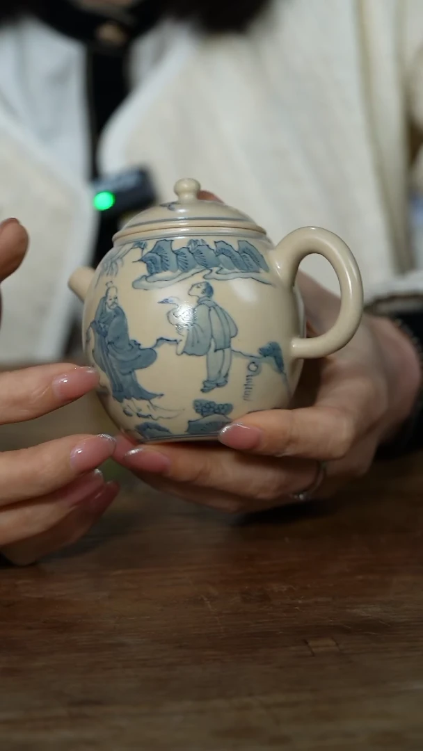 【闪购商品】拙溪新语 拙溪新语 