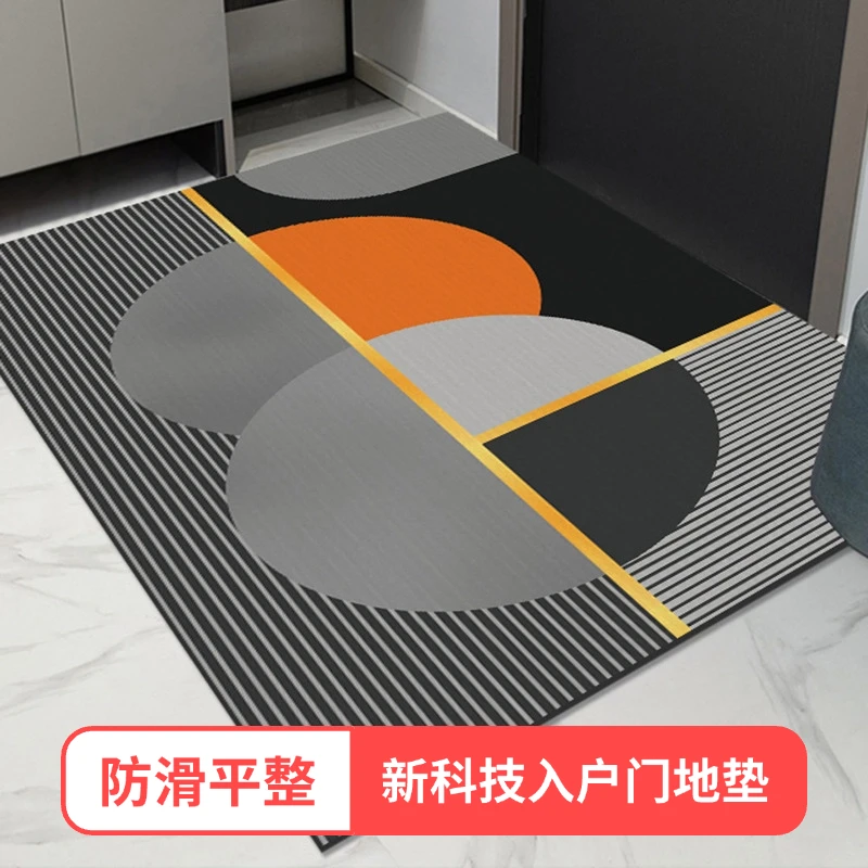 【不翘边】【更防滑】高端入户门地垫脚垫吸水门口玄关客厅裁剪可定制