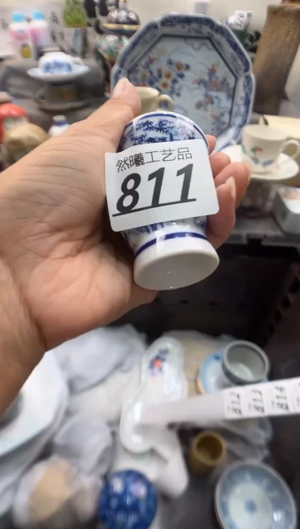 瓷片遇**∴811
