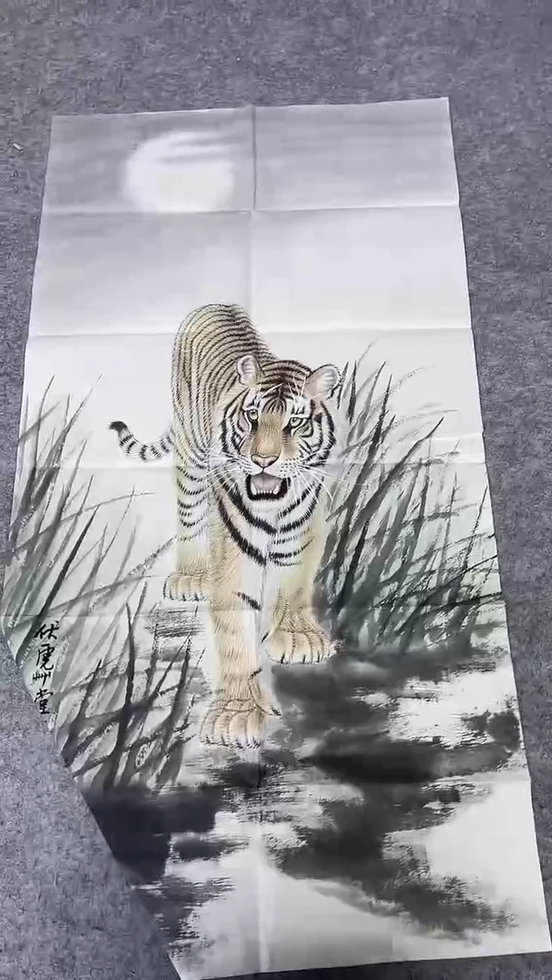 书法绘画书法绘画