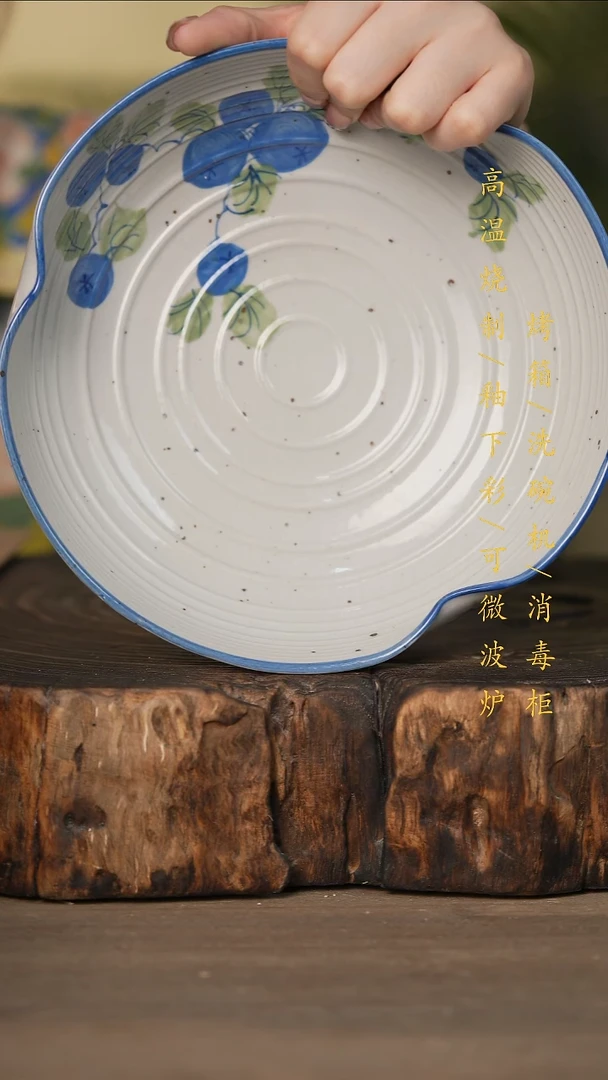 瓷片景德镇高温釉下彩可微波烤箱洗碗机