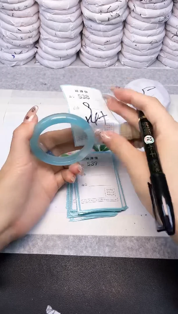 玛瑙/玉髓手镯未镶嵌538