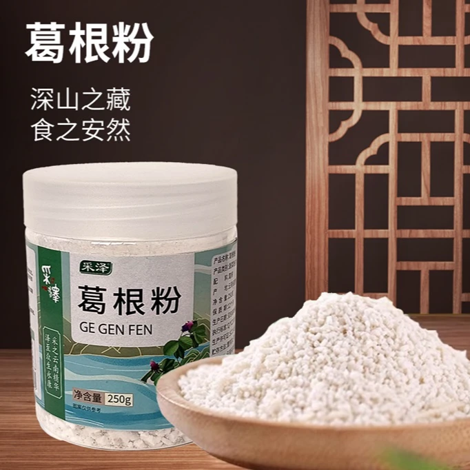 采泽 葛根粉代餐