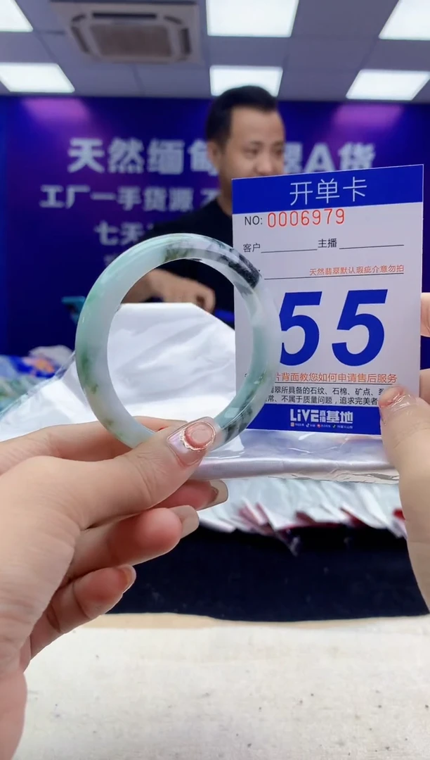 未镶嵌手镯翡翠AAAAAAAAAAAA
