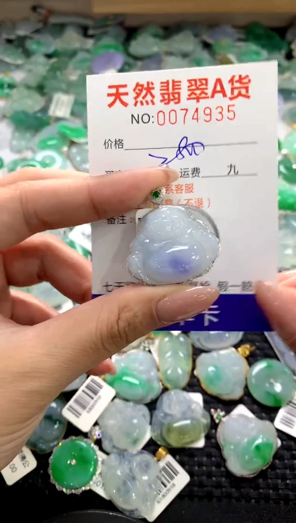 颈饰18K金镶嵌翡翠1111111111111111
