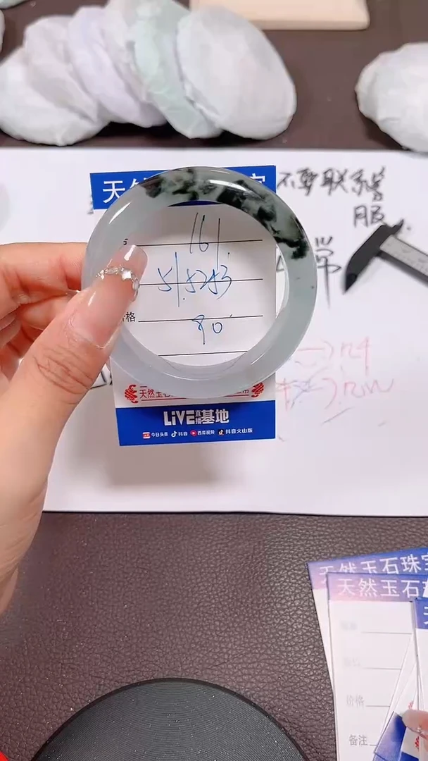 161所见即所得拍啥发啥