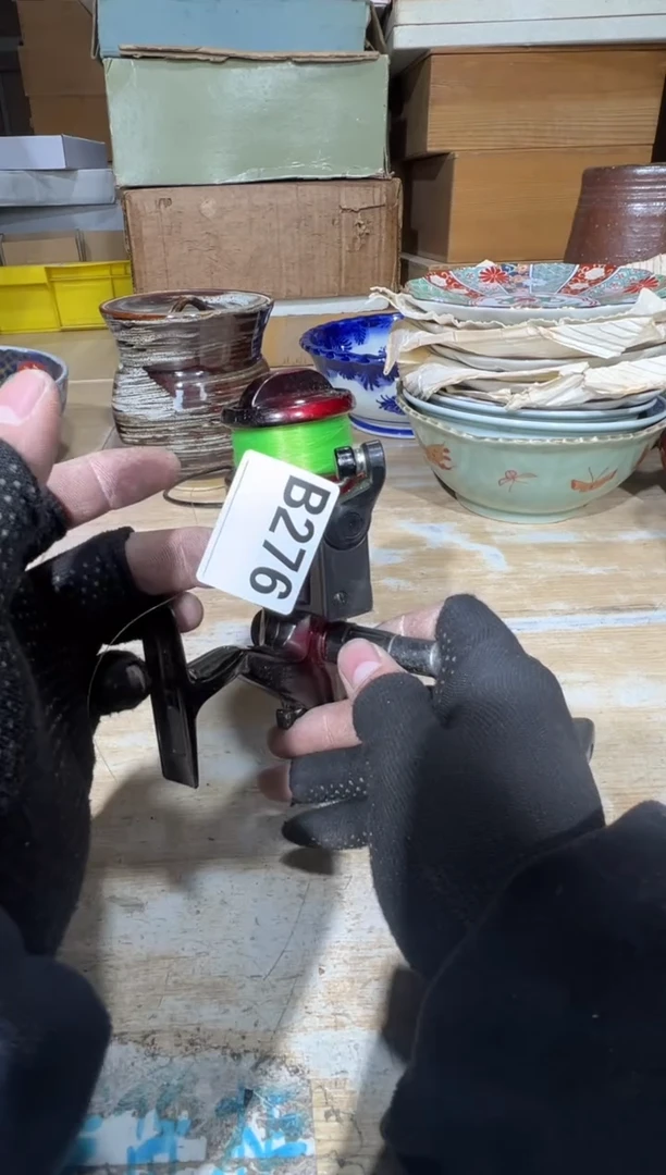 播定闪专用链接直禅**味播定闪专用链接直