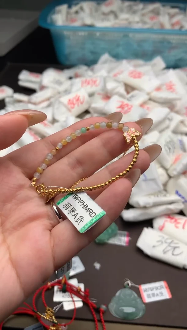 【闪购商品】翡翠手链未镶嵌 一