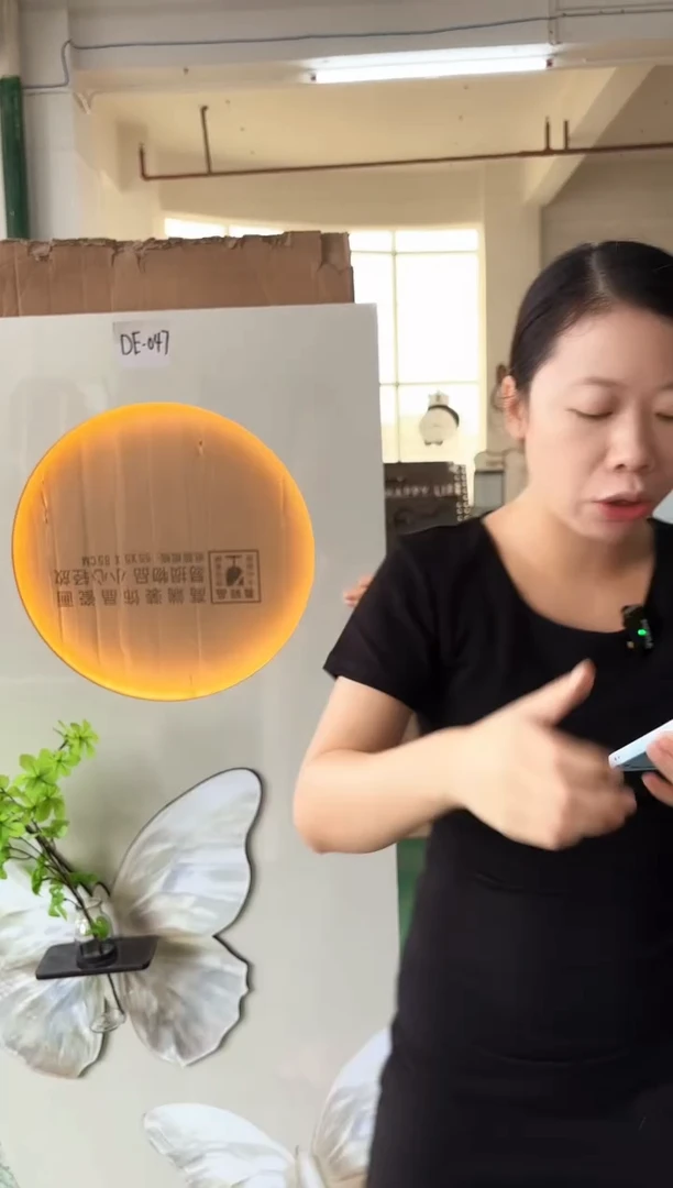 横款孤品微瑕果果闪购T747