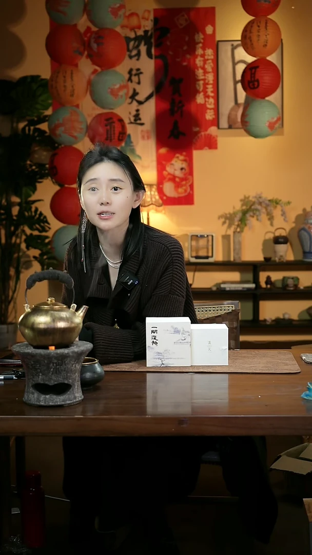 【闪购商品】61憨憨甄选-贺岁宠粉-壶-茶器-茶具