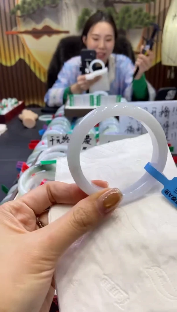 未镶嵌手镯翡翠0009096