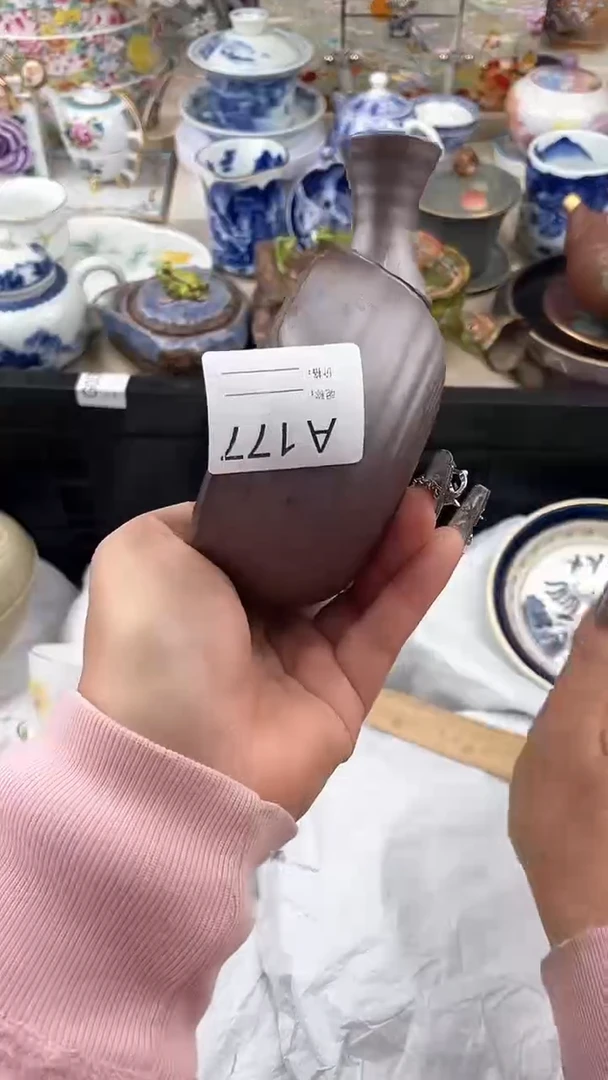 【闪购商品】瓷片177默认微瑕，看清尺寸品相再拍