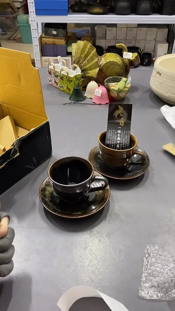 瓷片满38包邮，编号：R686