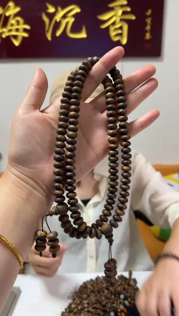 手串沉香16克树心棋虫漏手串多样性发货一条3号