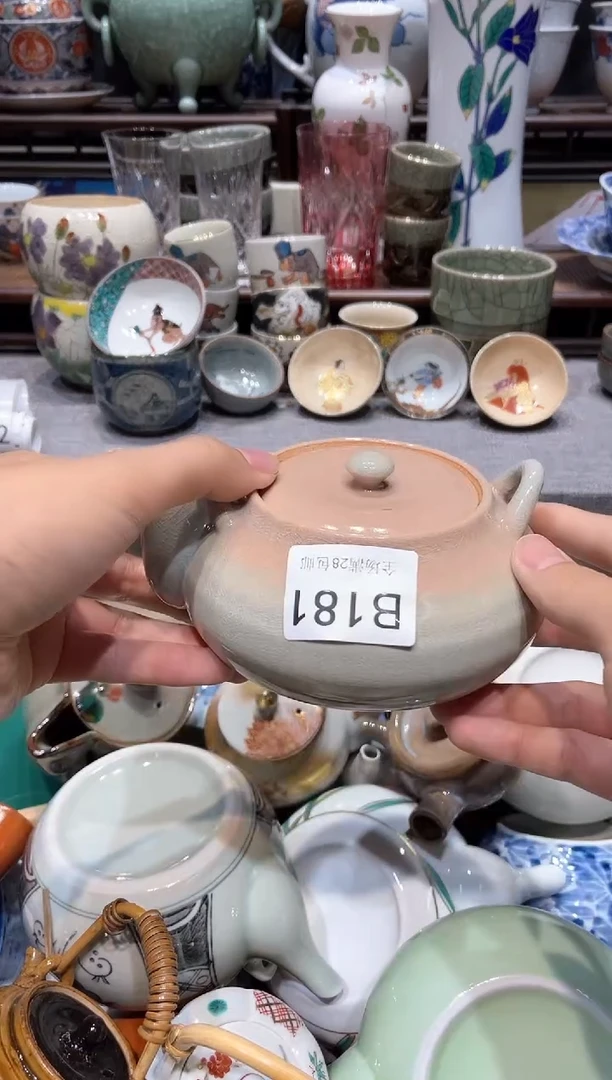 闪购商品专用链接