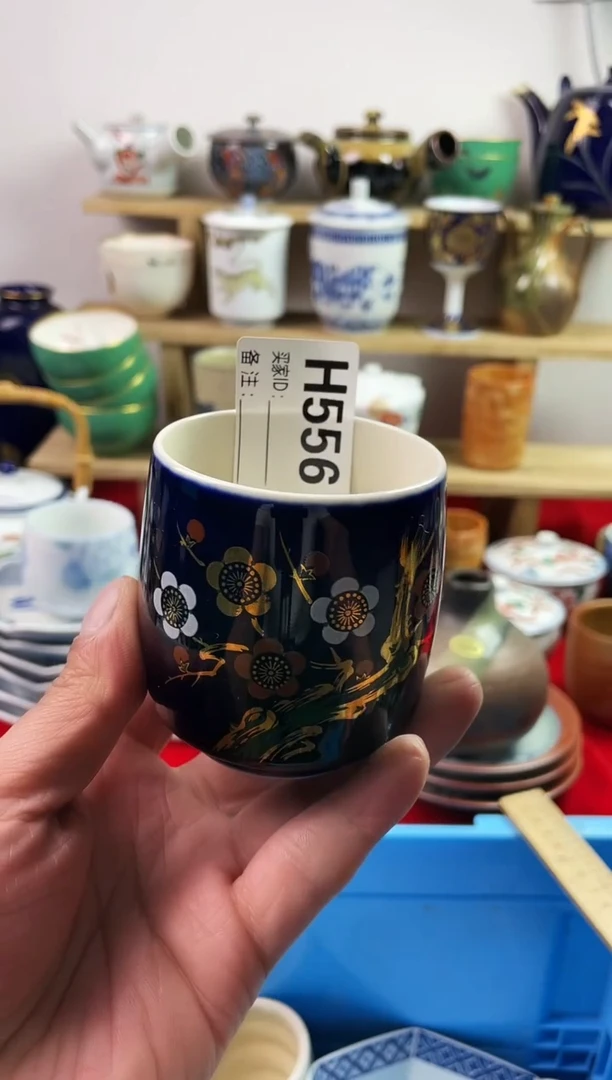 瓷片77777777777 H556