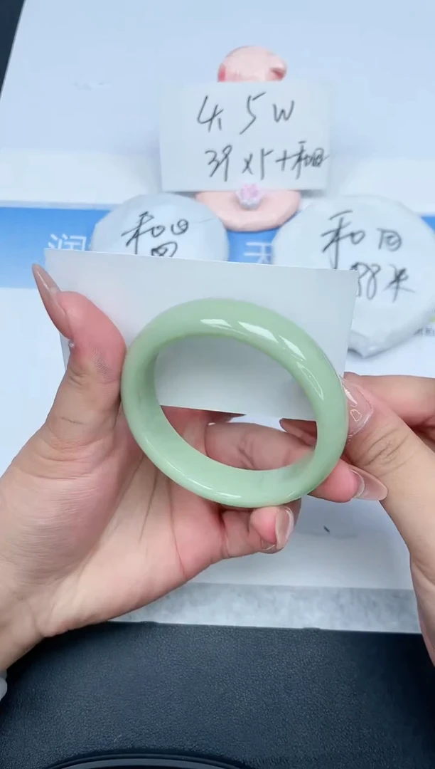 【闪购商品】石英质玉手镯未镶嵌273-57.5