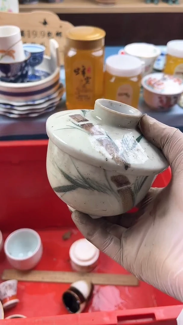 瓷片好****子英歌瓷器满19.9包邮