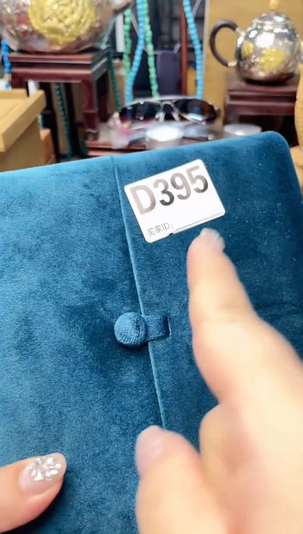 瓷片D395炎美杂货铺质量保证