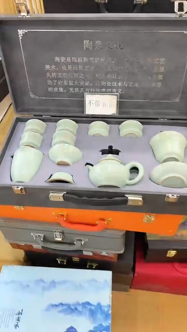 【闪购商品】岩传茶具岩传茶具@