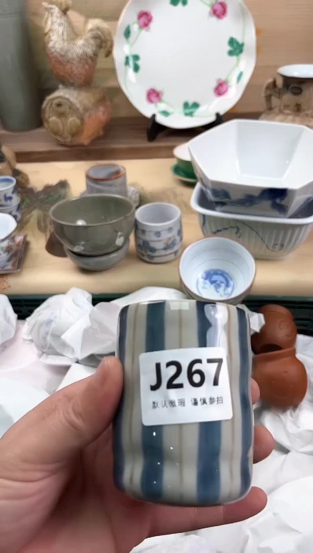 瓷片佳****?267