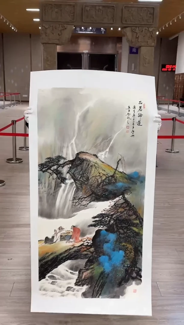 【闪购商品】国画30 赵隆轩艺术馆李庆兴老师作品