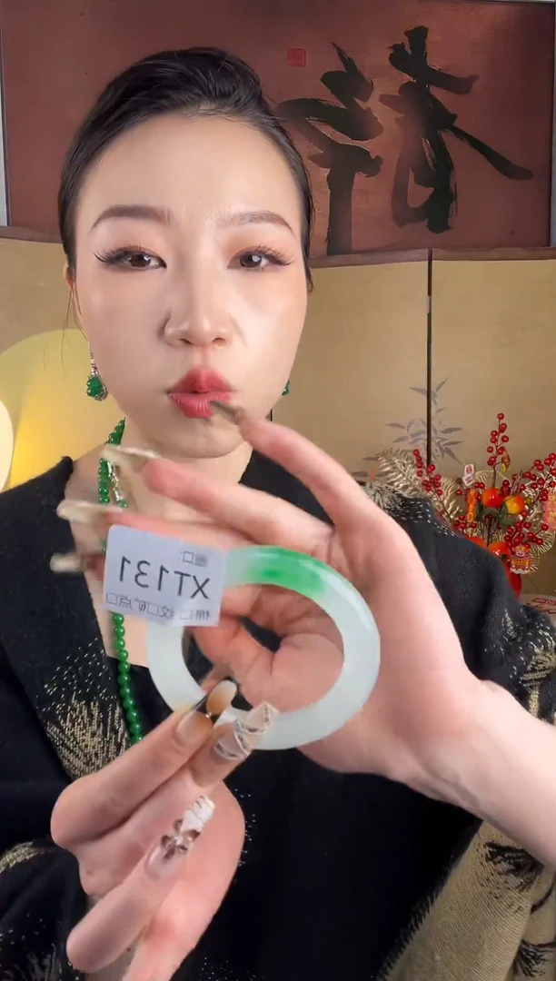 静宝石英岩手镯TX131