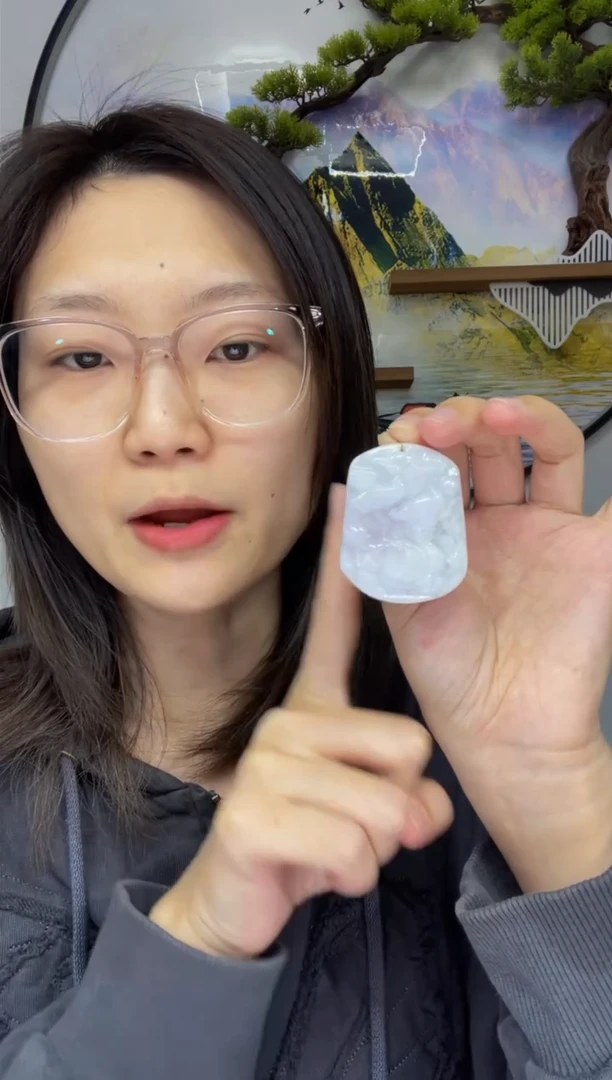 【闪购商品】翡翠颈饰未镶嵌天然A货翡翠