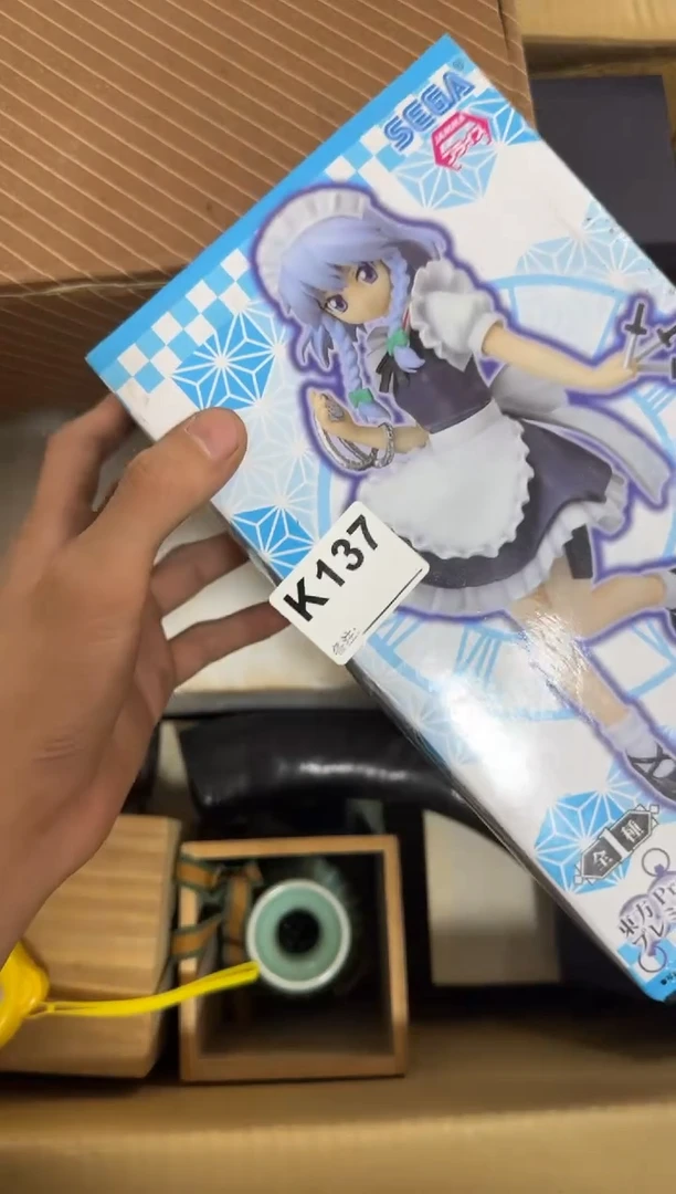 瓷片037单品单价.谨慎购买