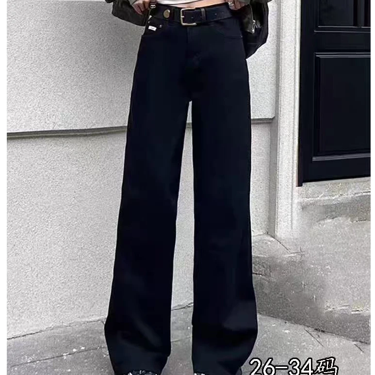 《小唐精选》小个子植绒直筒牛仔裤女高腰纯黑阔腿裤休闲裤长裤