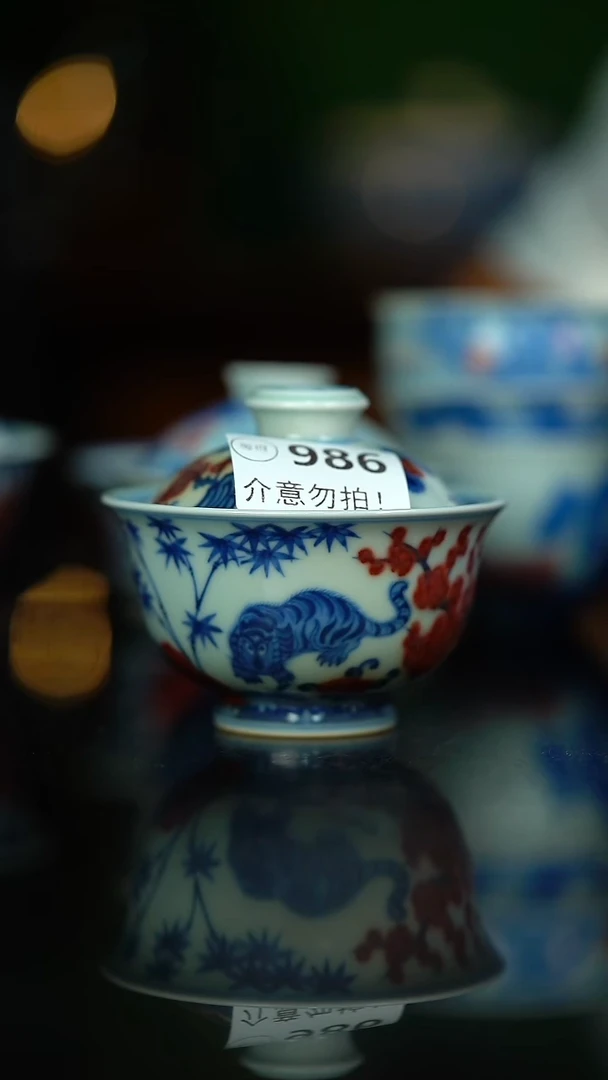 文***-200...........