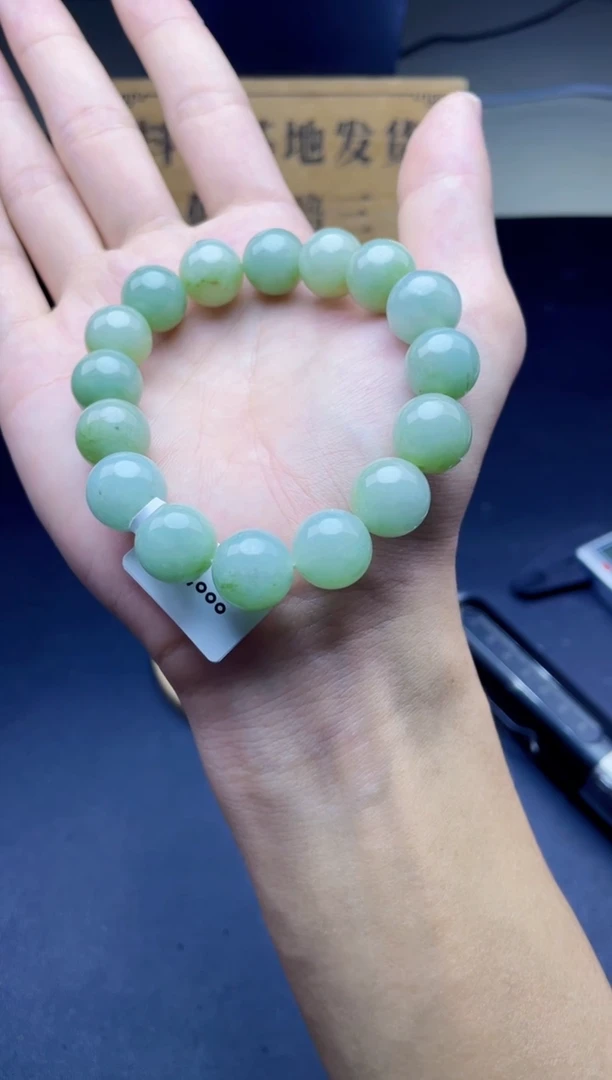 未镶嵌手链翡翠珠串 卡13+