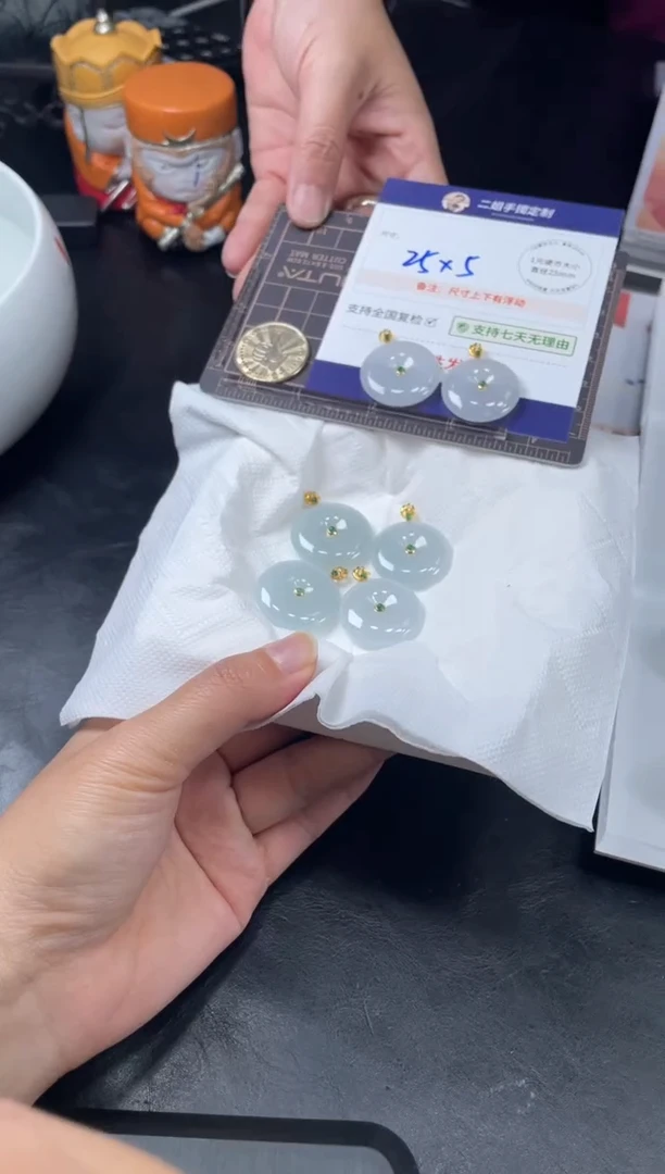 【闪购商品】翡翠挂件18K金镶嵌平安扣FL5配绳/多样性发其一CP