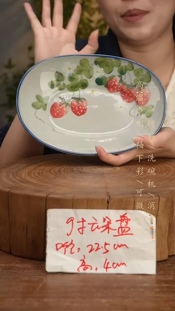 碗瓷景德镇手工手绘高温瓷釉下彩