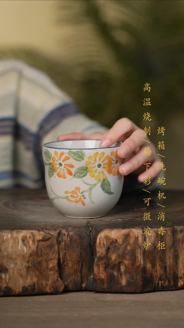 瓷片景德镇高温釉下彩可微波烤箱洗碗机