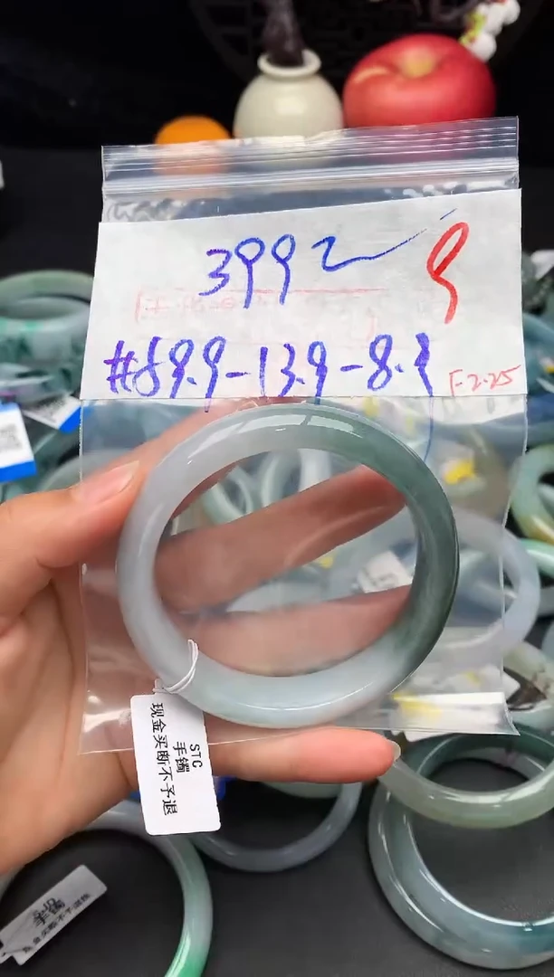 【闪购商品】定制翡翠未镶嵌毛货需精细抛光+多样性发货拍一发一