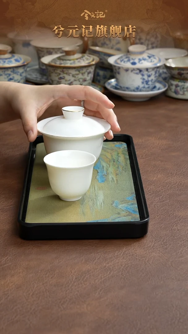 羊脂玉瓷书法二才盖碗+随机客杯一个