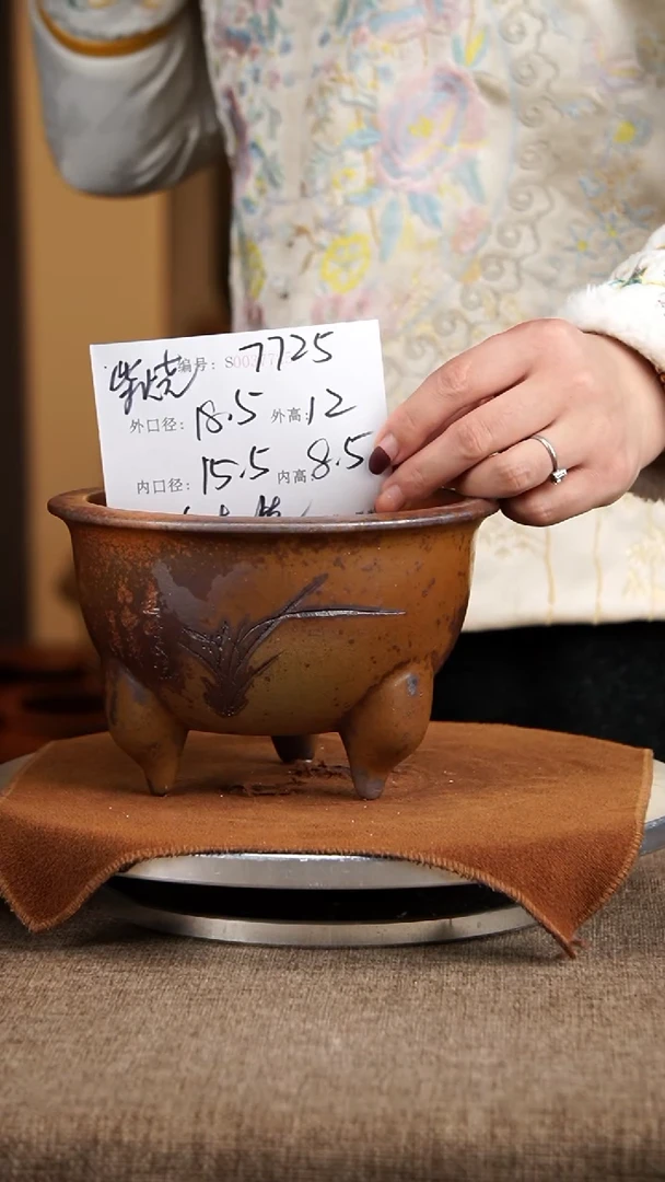 紫砂花盆紫砂花盆7725
