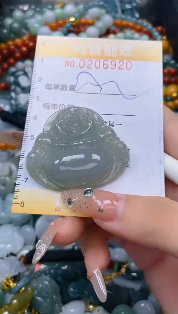 翡翠未镶嵌颈饰闪购0206920
