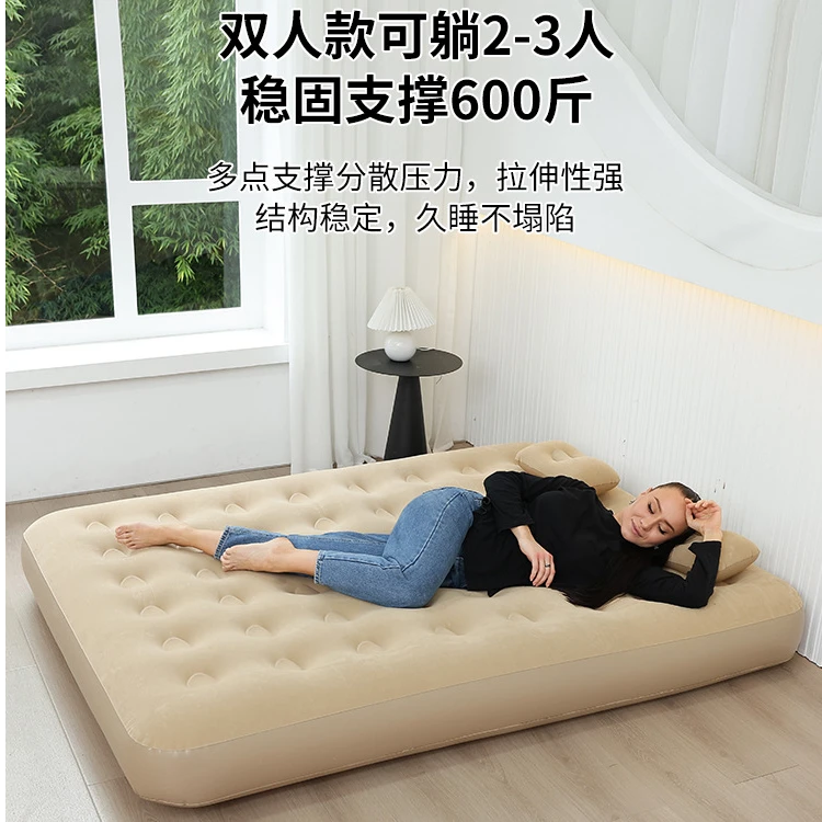 拉萨发货西藏包邮户外加厚植绒充气床便携折叠家用气垫床野外露营