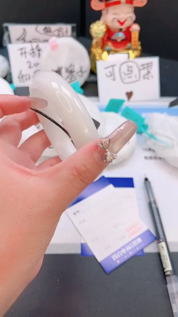 未镶嵌手镯和田玉26T61-61