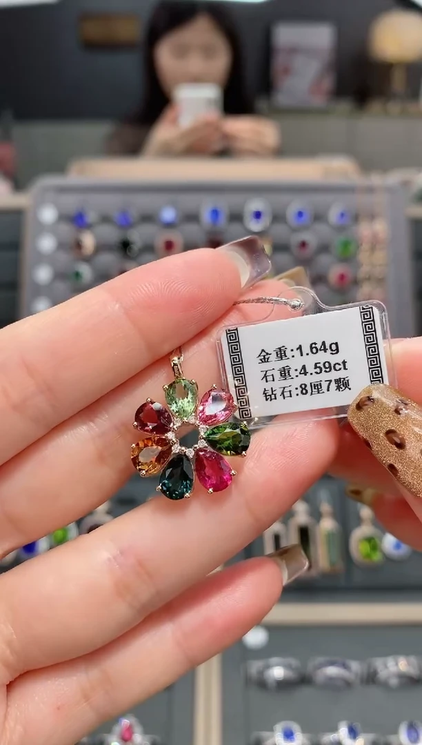【闪购商品】碧玺颈饰18K金镶嵌4.59