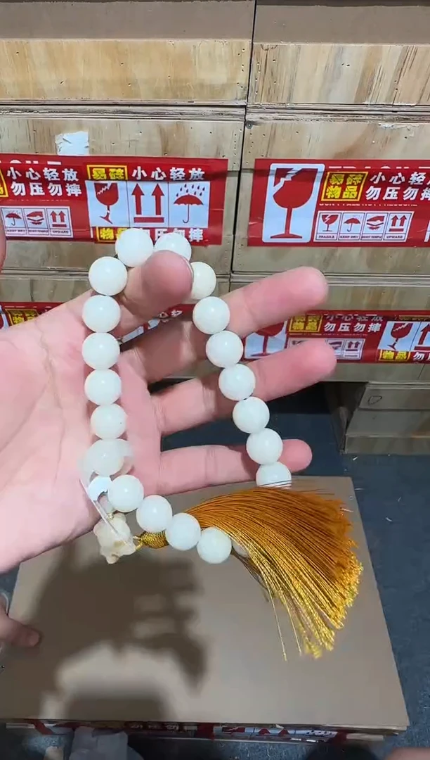 又禧文玩精品手串-无礼盒-@@SP013