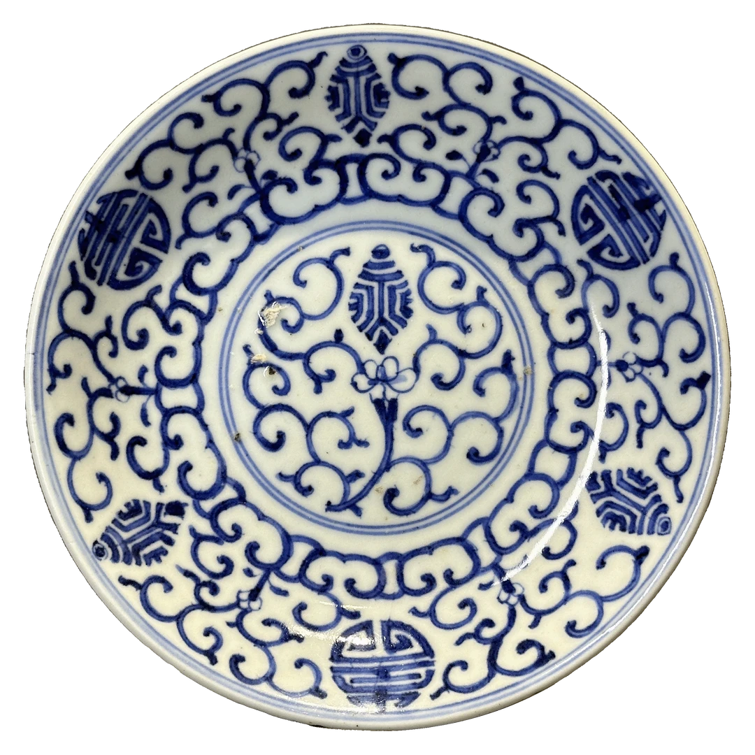 25020929y青花忍冬团寿字纹盘